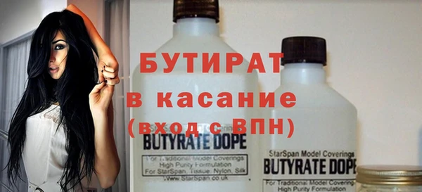 мяу мяу мука Абдулино