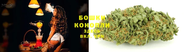 гашишное масло Абинск