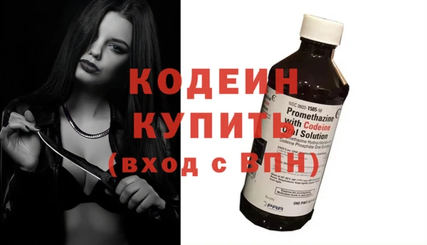 мяу мяу мука Абдулино