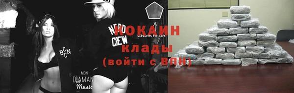 мяу мяу мука Абдулино