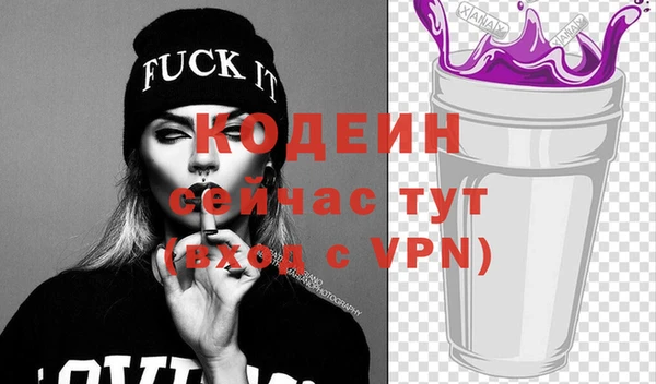 мяу мяу мука Абдулино