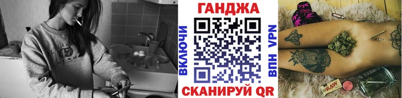 Бошки Шишки MAZAR  Фёдоровский 